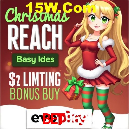 A Emoção da Loteria na Bet969: Uma Chance de Mudança de Vida