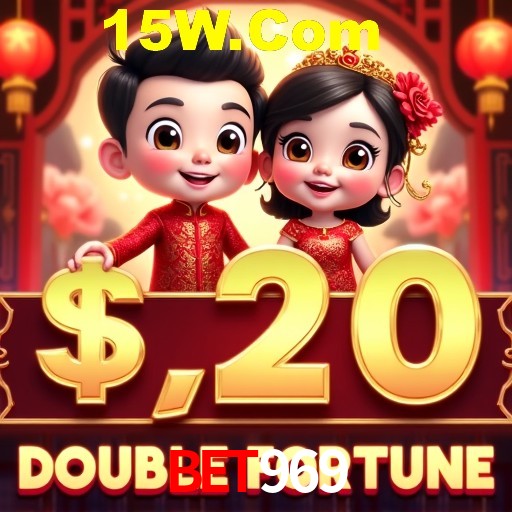 Bet969 Rio de Janeiro - Professional Dealers